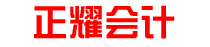 牡丹區(qū)正耀