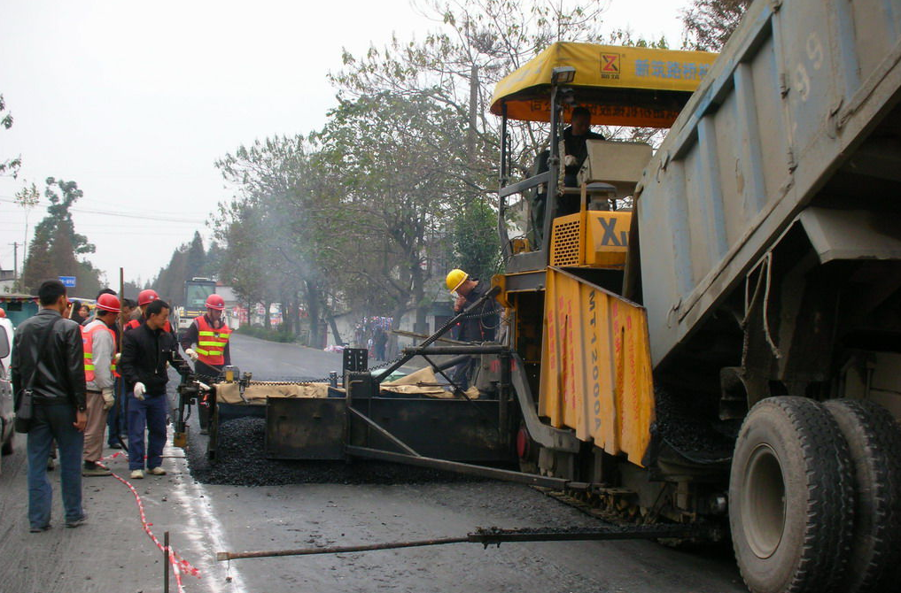 臨淄公路路面工程專業承包資質